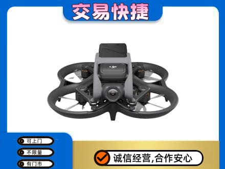 舟山回收无人机