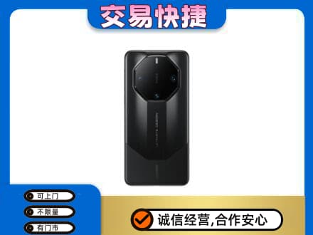 舟山回收手机