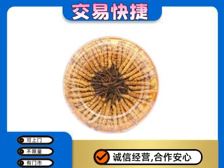 舟山高价回收虫草礼盒