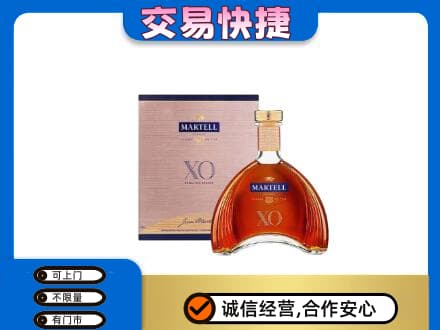 舟山高价回收马爹利