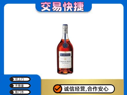 舟山回收蓝带