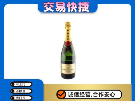 舟山高价回收名仕