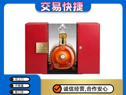 舟山回收路易十三礼盒