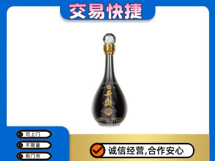舟山回收老西凤酒