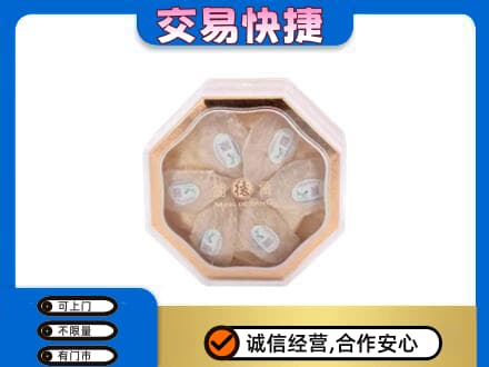 舟山回收燕窝每克价格